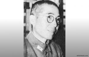 Tomio Hara.jpg