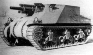 T32-105mm.usspg.jpg