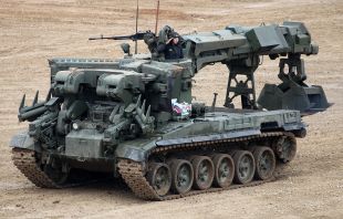 Army2016demo-100.jpg