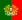 Military flag of Portugal.png