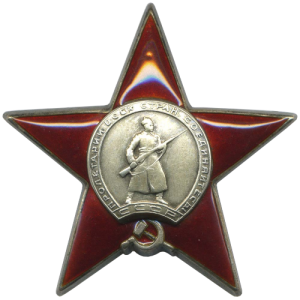 Order of the Red Star.png