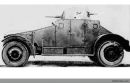 White-Laffly AMD 80 side.jpg