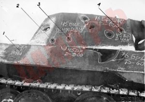 Panther-side.jpg