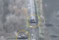 Miniatura de la versión del 03:37 30 dic 2023