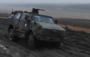 Atf dingo ukr 684641.jpg