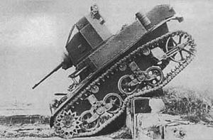 M3 7ft.usvh.jpg
