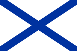 Naval ensign of Russia.svg.png