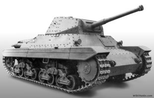 P26-40 tank.jpg