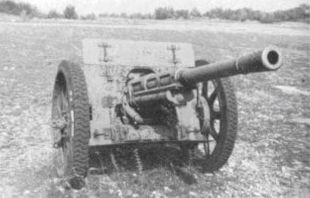 Cannone 75-32.jpg
