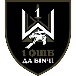 I 1SAB.png
