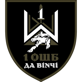 I 1SAB.png