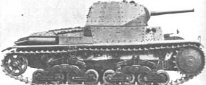 Prototipo armado con el Cannone da 75/32.