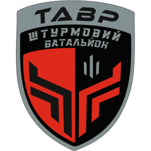 Tavr Battalion.png