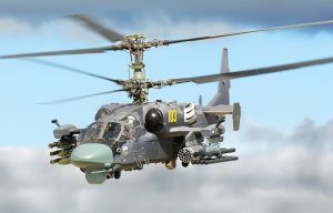 Kamov Ka-52K bn103 Kubinka 2020.jpg