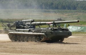 2S7M Malka Army-2018.jpg