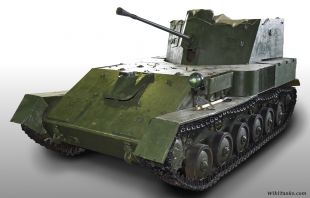 ZSU-37 Self-Propelled Anti-Aircraft Gun (37011510354).jpg