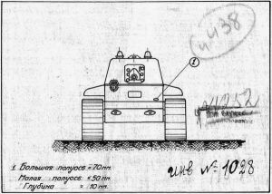 Kv-karelia-1.jpg
