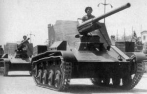 TACAM T-60.jpg