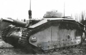 ARL V 39.jpg