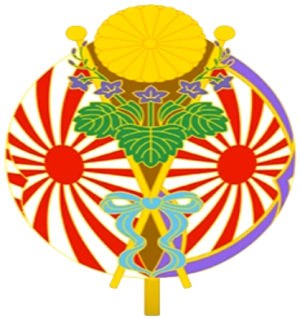 Gensui-Rikugun-taishō badge.png