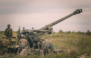 UA FH-70 (3).jpg